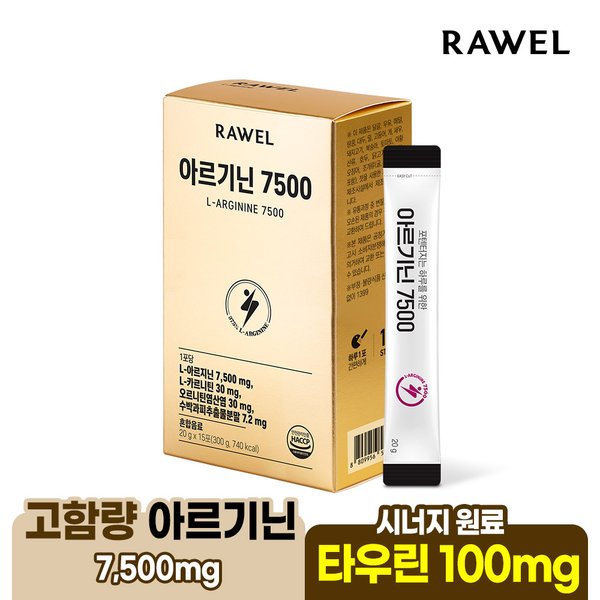 확대된 대표 상품이미지1