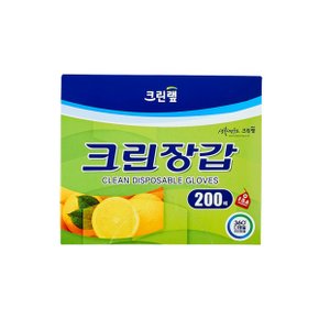 크린장갑 200매 **