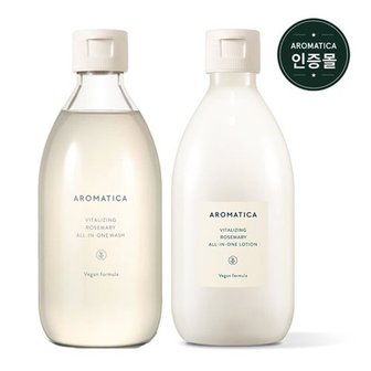 아로마티카 바이탈라이징 로즈마리 올인원 바디 2종(워시300ml+로...