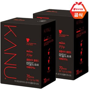 맥심 카누 마일드 레귤러 70T+사은품 x2개