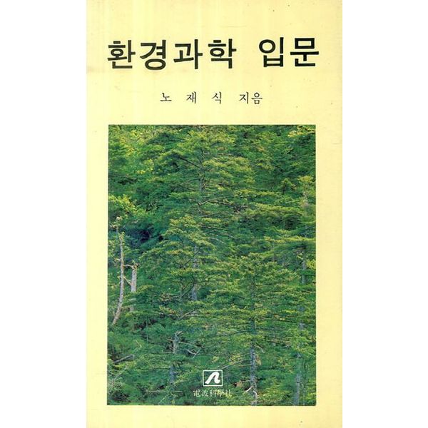 확대된 대표 default