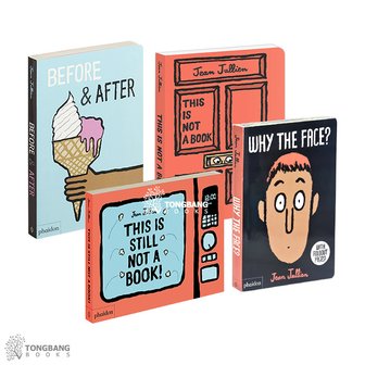 동방도서 (영어원서)장 줄리앙 Jean Jullien 보드북 4종 세트 (Board Book)