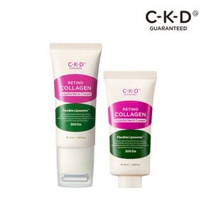 레티노 콜라겐 저분자 300 괄사 목주름 크림 50ml + 리필 50ml