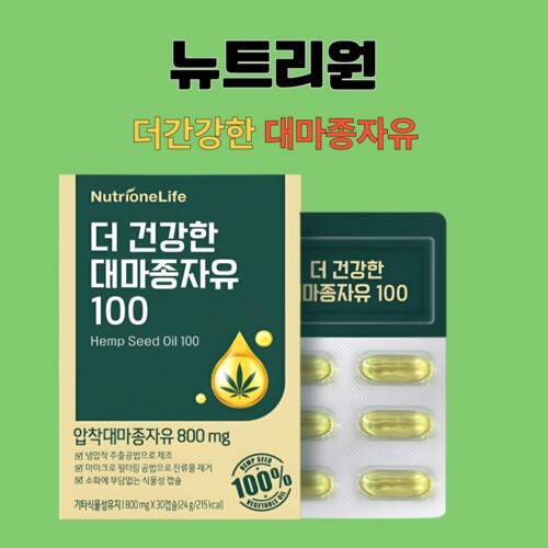 상품이미지4