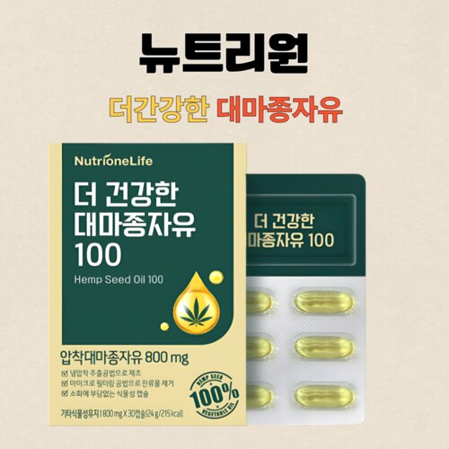 상품이미지5