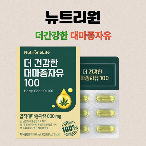 상품이미지7