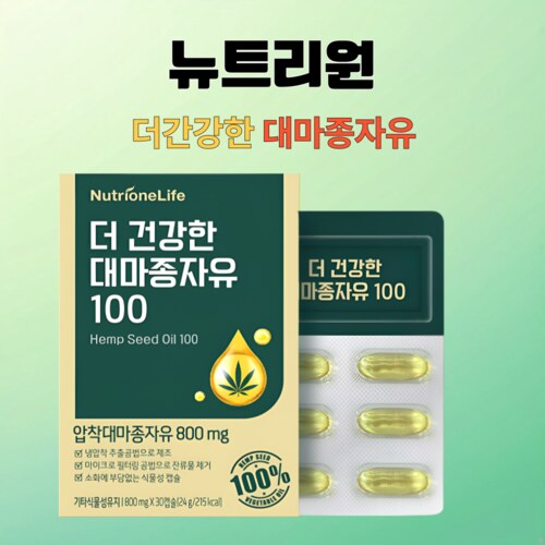 상품이미지8