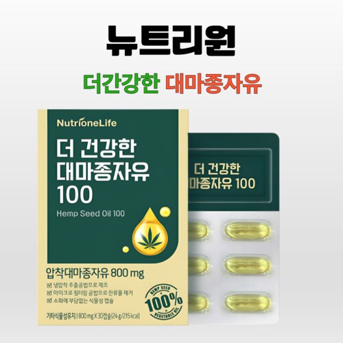 상품이미지9