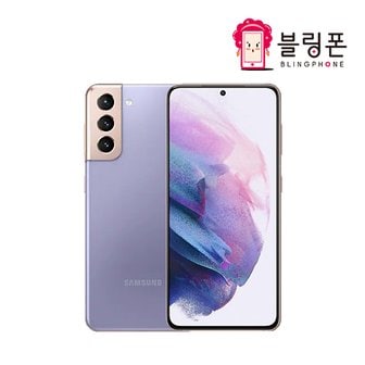 삼성 갤럭시 S21플러스 256GB 공기계 3사호환가능 SM-G996