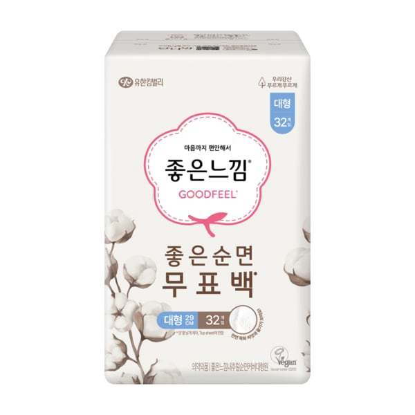 좋은느낌 좋은순면 무표백 생리대 대형 32p
