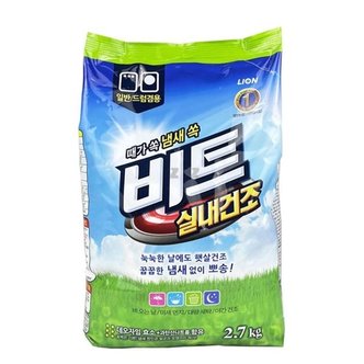  IS 비트 실내건조 분말세제 2.7kg (W90E4B7)