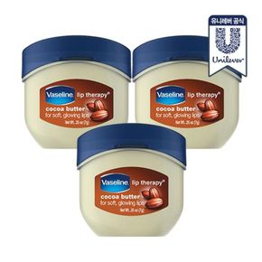 립 테라피 미니 립밤 코코아 7g x 3개[35829076]