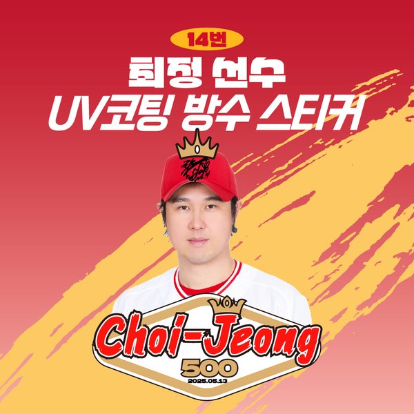 확대된 대표 상품이미지1