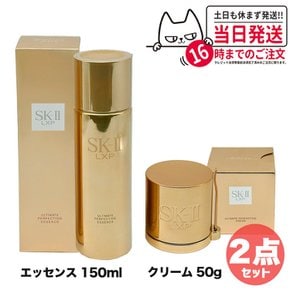 [2점 세트] SK-II LXP 얼티메이트 퍼펙팅 에센스 150mL + 크림 50g SK-II SK-2 스킨케어 수분