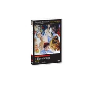 명작에게 길을 묻다 23 / 데카메론 Il Decameron DVD (지오바니 보카치오 원작)