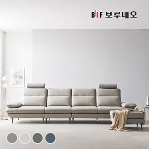 BIF보루네오 디에르 리타 헤드형 천연통가죽 6인 소파+스툴