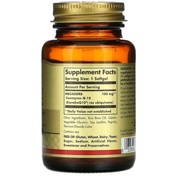 메가솔브 CoQ10 코큐텐 100mg 60소프트젤