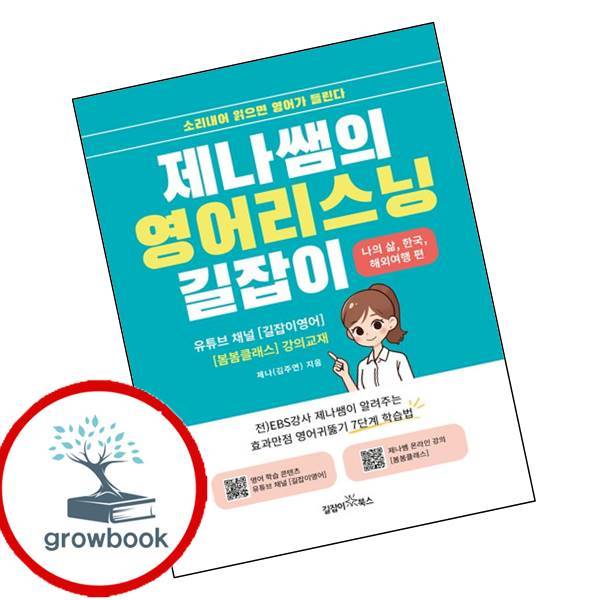 확대된 대표 메인이미지