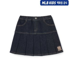 24FW[KIDS] 바시티 데님 플리츠 스커트  7FSKV0444-50NYS