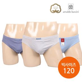 삼각팬티 팬티 남성언더웨어 아날도바 남성 빅사이즈 브리프 3종세트