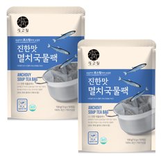 진한맛 멸치국물팩 130g 2개 국산 멸치 다시마 육수