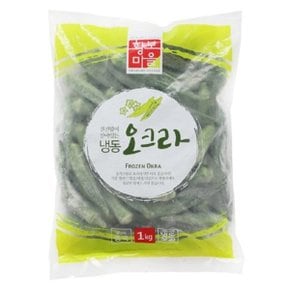 냉동오크라 1kg