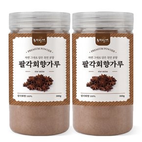 팔각향 스타아니스 가루 분말 300g x 2개