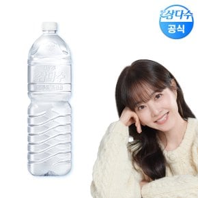 제주 삼다수 2L 6병 생수 (유/무라벨 랜덤발송)