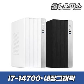 슈컴 오피스 PRO 714 W11 인텔 i7 14700 16GB+500GB 조립PC 컴퓨터 데스크탑 본체