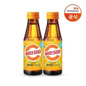 [G] 기분좋은 활력 비타민D 100ml 20병/음료