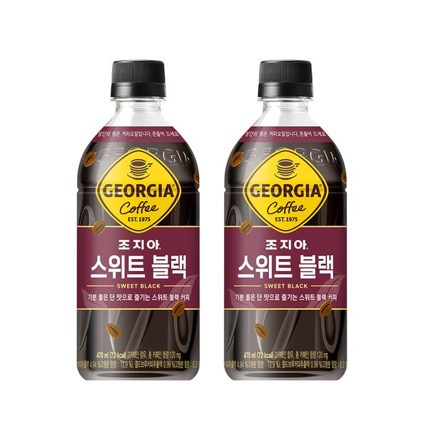 [코카콜라직영] 조지아  스윗블랙 470ml 24입