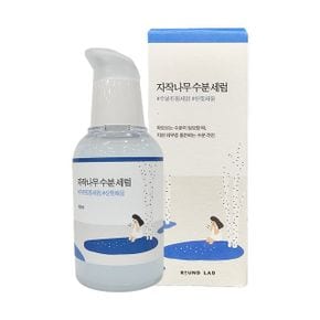 라운드랩 자작나무 수분 세럼 50ml