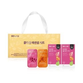 [9/15일부터 순차출고][뉴트리원] 콜라겐 에센셜 440g / 선물세트