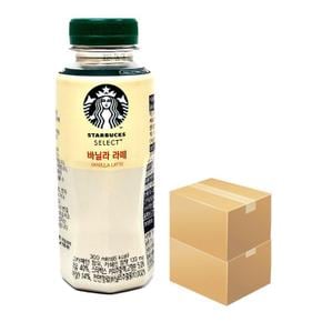 스타벅스 셀렉트 바닐라라떼 300ml x 48 PET/커피음료 (S11274672)