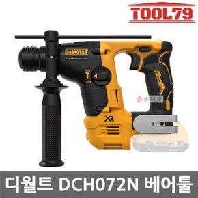 DCH072N 충전해머드릴 베어툴 12V SDS PLUS 2KG