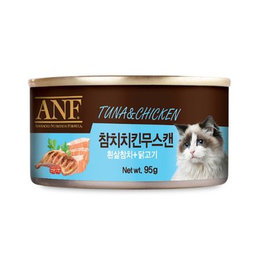  ANF 캣 참치치킨무스캔 95g 고양이 간식 참치캔