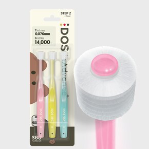 도스360 유아 아기칫솔 3개 2단계(3세~)