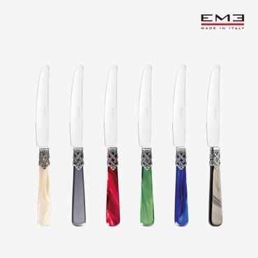 EME 제네바 테이블 나이프 1p 색상선택