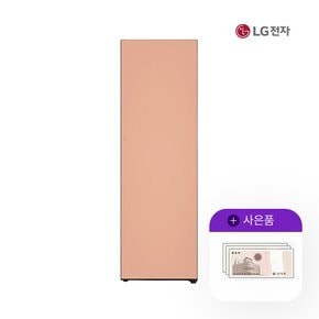 오브제냉동고 엘지 컨버터블 324L 좌열림/피치 Y322GH3S 5년 43500