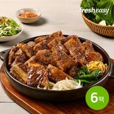 소밋공원 양념갈비 500g x6팩(총 3kg)