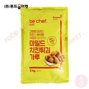비셰프 마일드 치킨튀김가루 2kg 한박스 (2kg x 10ea)