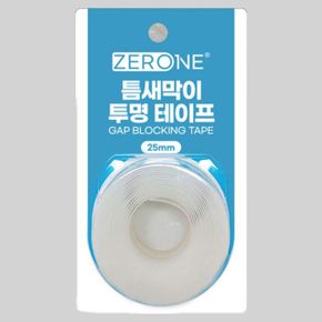 틈새막이 투명 방풍테이프25mm 3미터 X ( 2매입 )