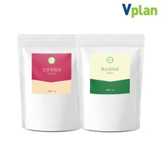 반건조 말린 건 무화과 1kg+피스타치오 1kg