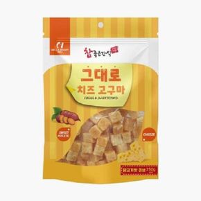 강아지 치즈 고구마 닭고기맛 큐브 말랑 쫀득 250g X ( 2매입 )