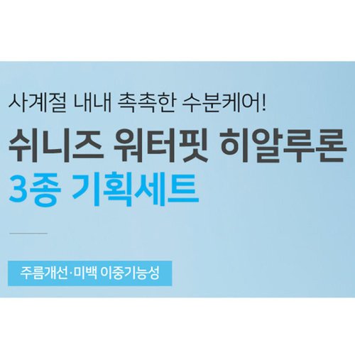 상품이미지8