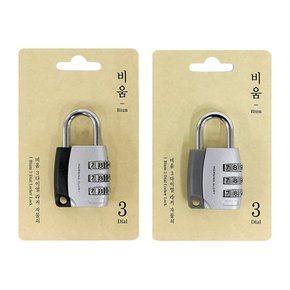 학생 사물함 비밀번호 비움 3다이얼 라커 자물쇠