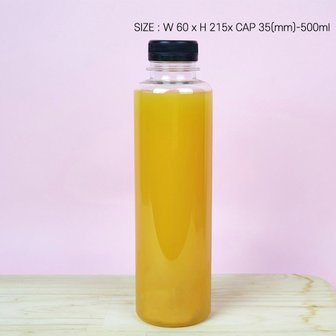 엠아이알 PET-토마토 500ml 원형 밀폐용기 플라스틱용기 음료 페트병