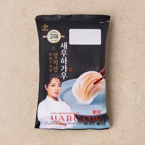 상품 이미지5