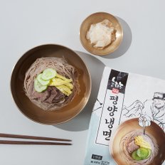 [능라도] 평양냉면 530g