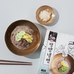 [능라도] 평양냉면 530g